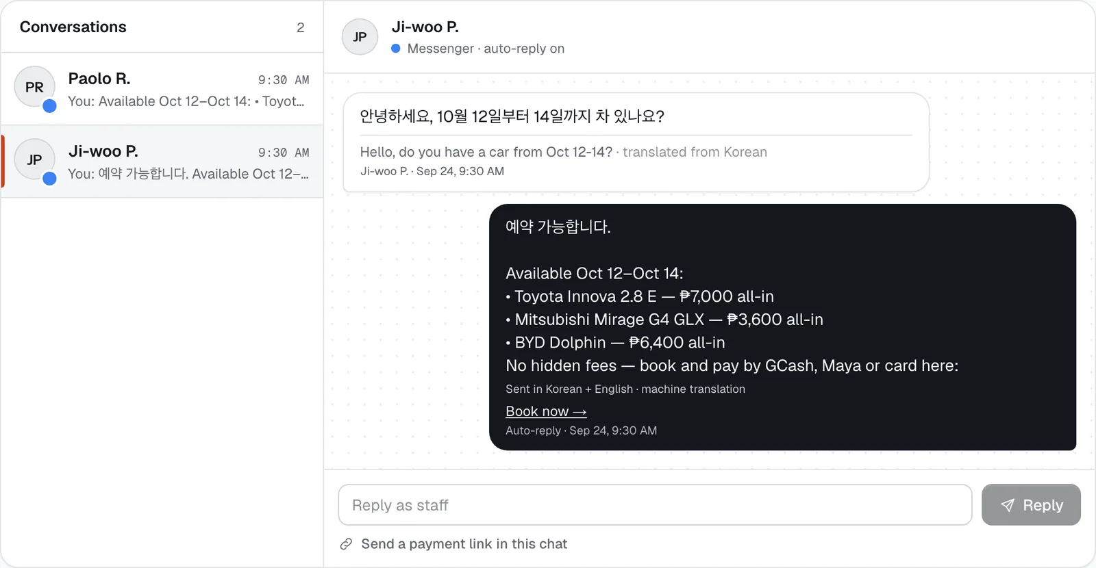 The Inbox: conversations on the left; a Korean message with its English translation and the auto-reply with prices and a booking link